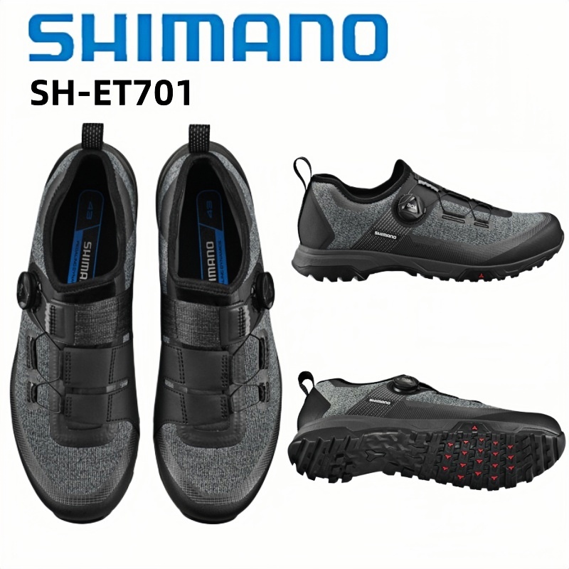Cycling Commute Shoes - Sapatilhas Shimano SH-ET701 Flat Touring Pretas/Castanho
