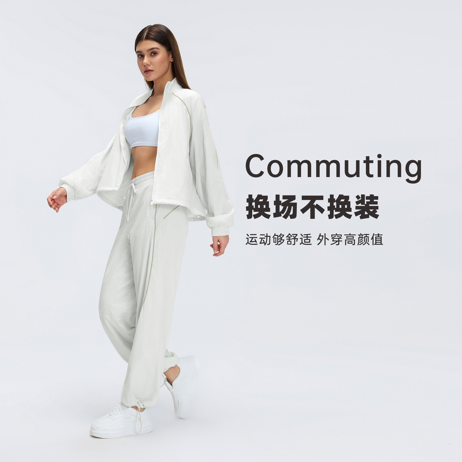 Jaqueta Feminina Esportiva Y2K - Cycling Commute Jacket avaliação e preço