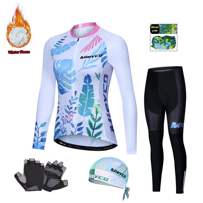 Versão atualizada do conjunto  - Cycling Commute Outfit avaliação e preço